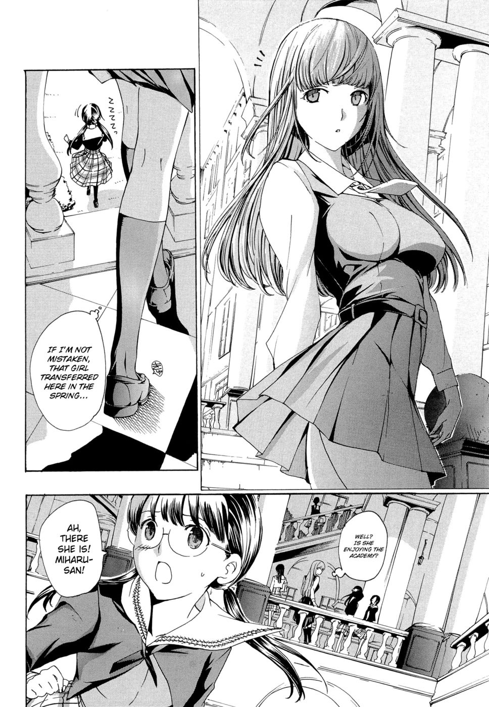 Hentai Manga Comic-Otome Saku-Chapter 1-2